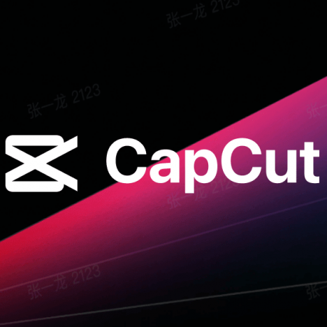 Tuto CapCut agence DifferenCie Faouzia Rejeb communication