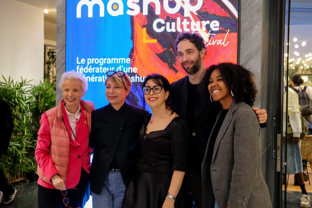 MASHUP CULTURE 4 EME EDITION MEDIAWAN